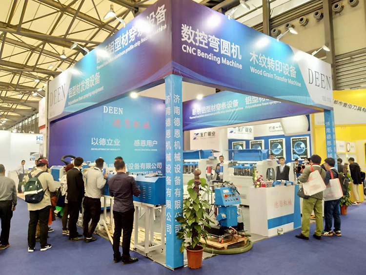 (上海)國際門窗幕墻博覽會(huì) (上海)國際門窗幕墻博覽會(huì)