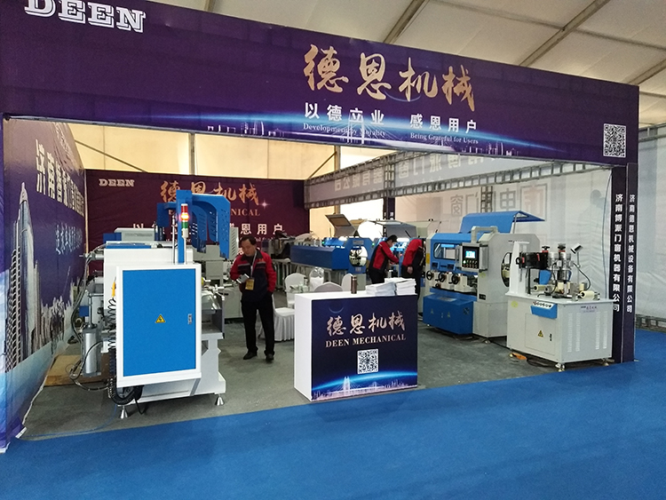 1544412428382837.jpg 2018徐州展會(huì).jpg